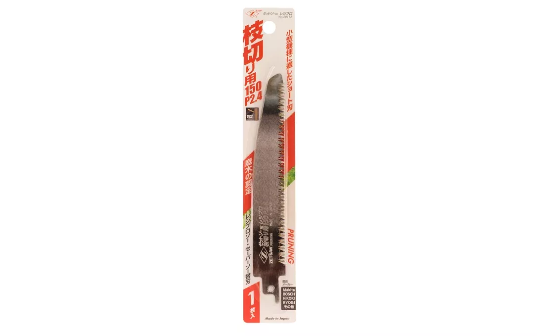 Reciprocating Japanese Saw Blade for Pruning / Outdoor Use